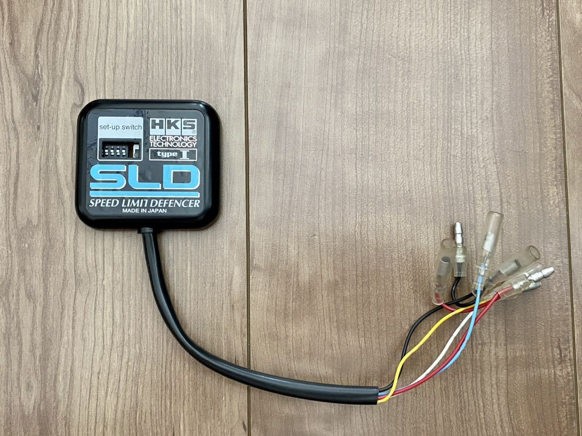 新品未開封品　HKS SLD type I スピードリミッターディフェンダー HKS SLD TypeⅠ (SPEED LIMIT DEFENCER) スピードリミッターカット