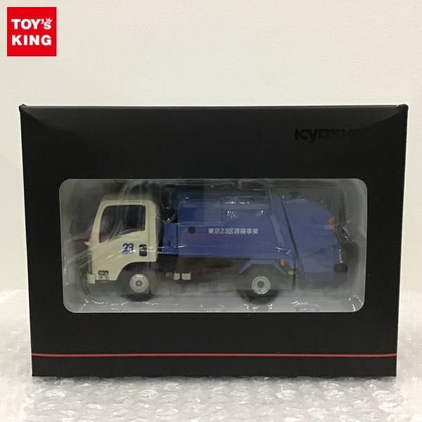 1円〜 京商 いすゞ エルフ 清掃車 東京23区 エルフ いすゞ 1⁄