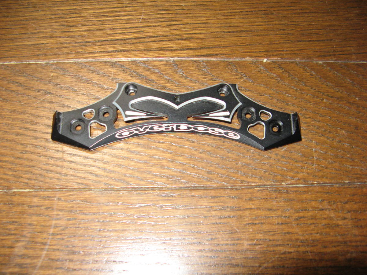 希少 OVER DOSE OD2657b アルミバンパー (For OD/ブラック)(定価14850