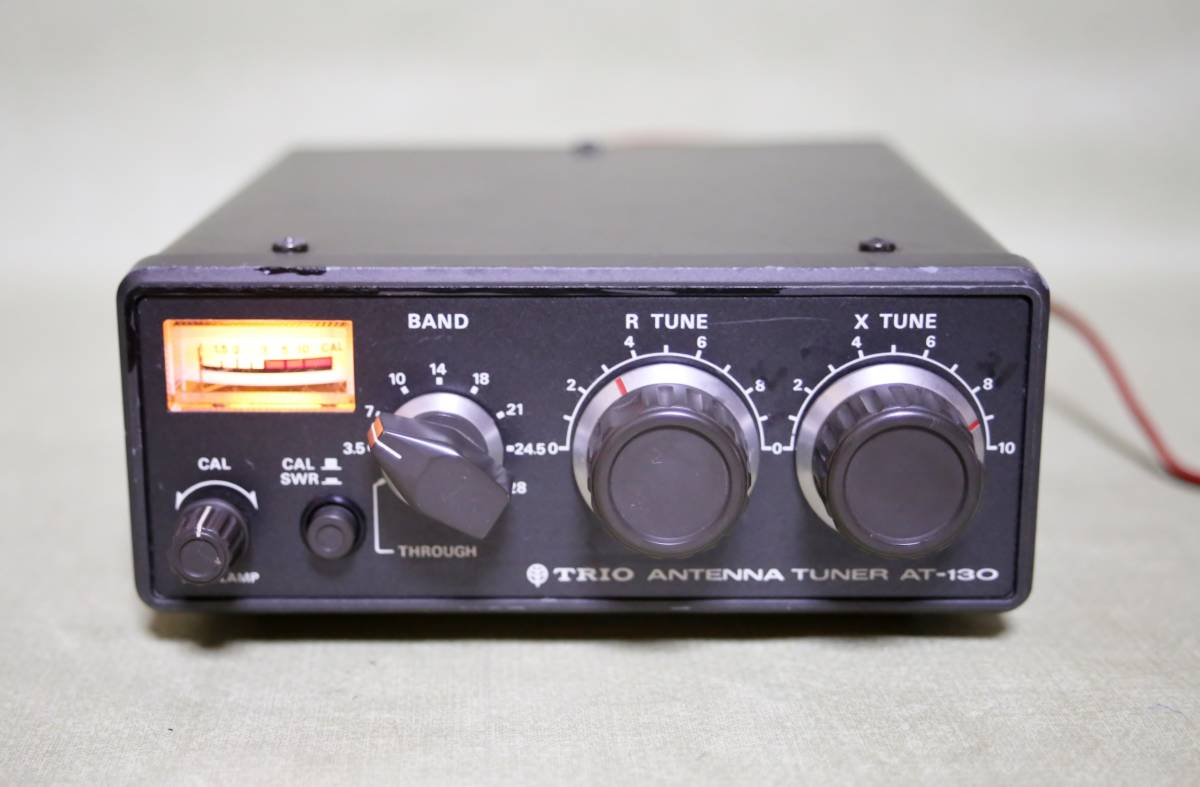 TRIO アンテナチューナー AT-130 150W 安い本店 TRIO トリオ アンテナチューナー AT-130 3.5～29.7MHz