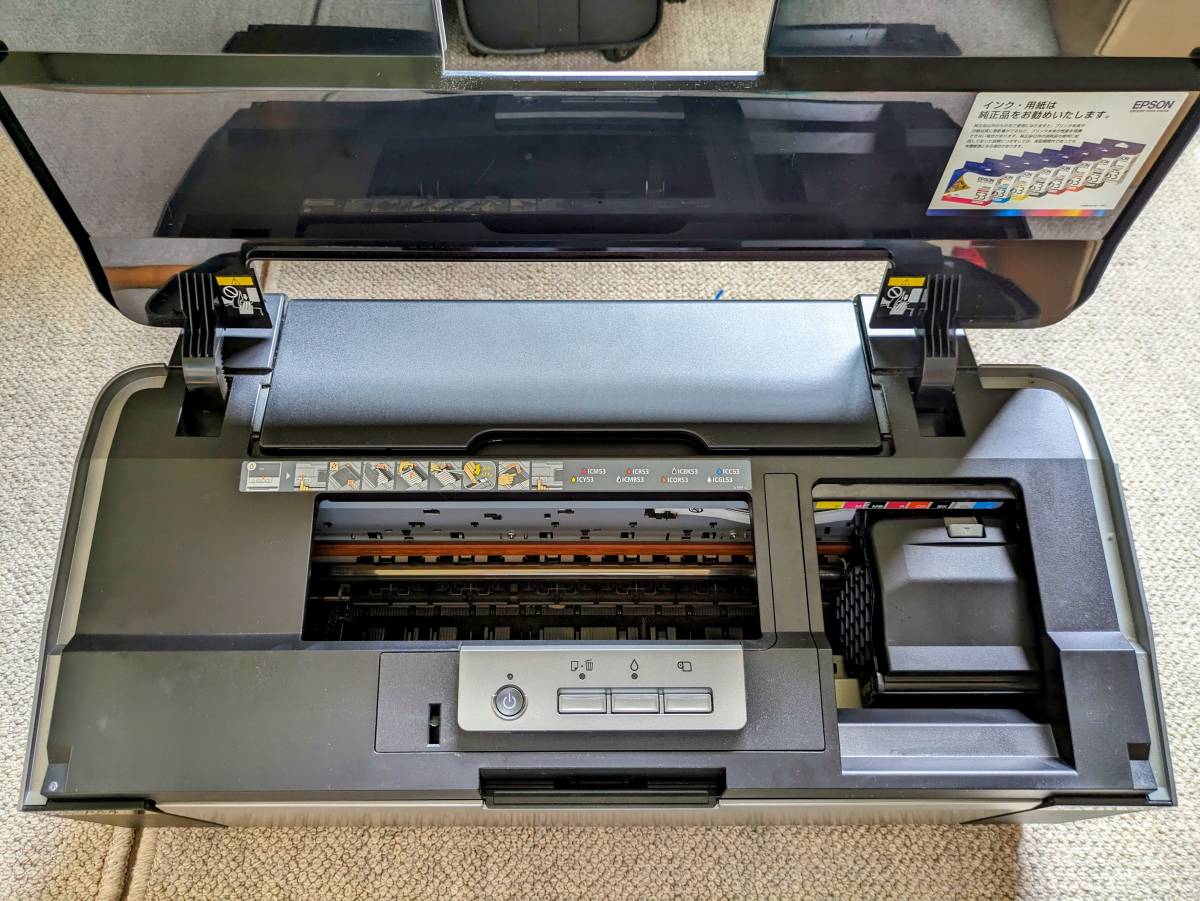 エプソン EPSON PX-G5300 ジャンク A3 プリンタ S:EPSON PX-G5300 A3 