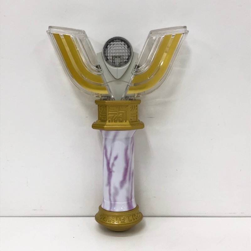 ウルトラレプリカ スパークレンス 25 Anniversary ver. ウルトラマン