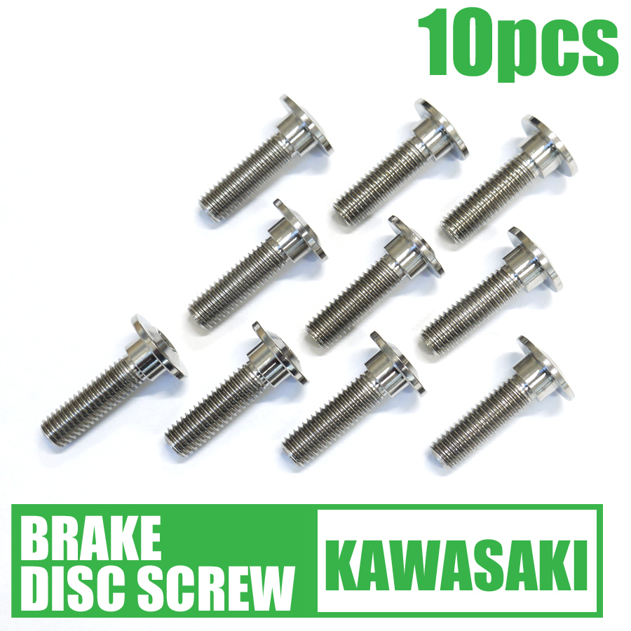 64チタン製 カワサキ用 M8×30mm P1.25 ブレーキ ディスク 64チタン合金製