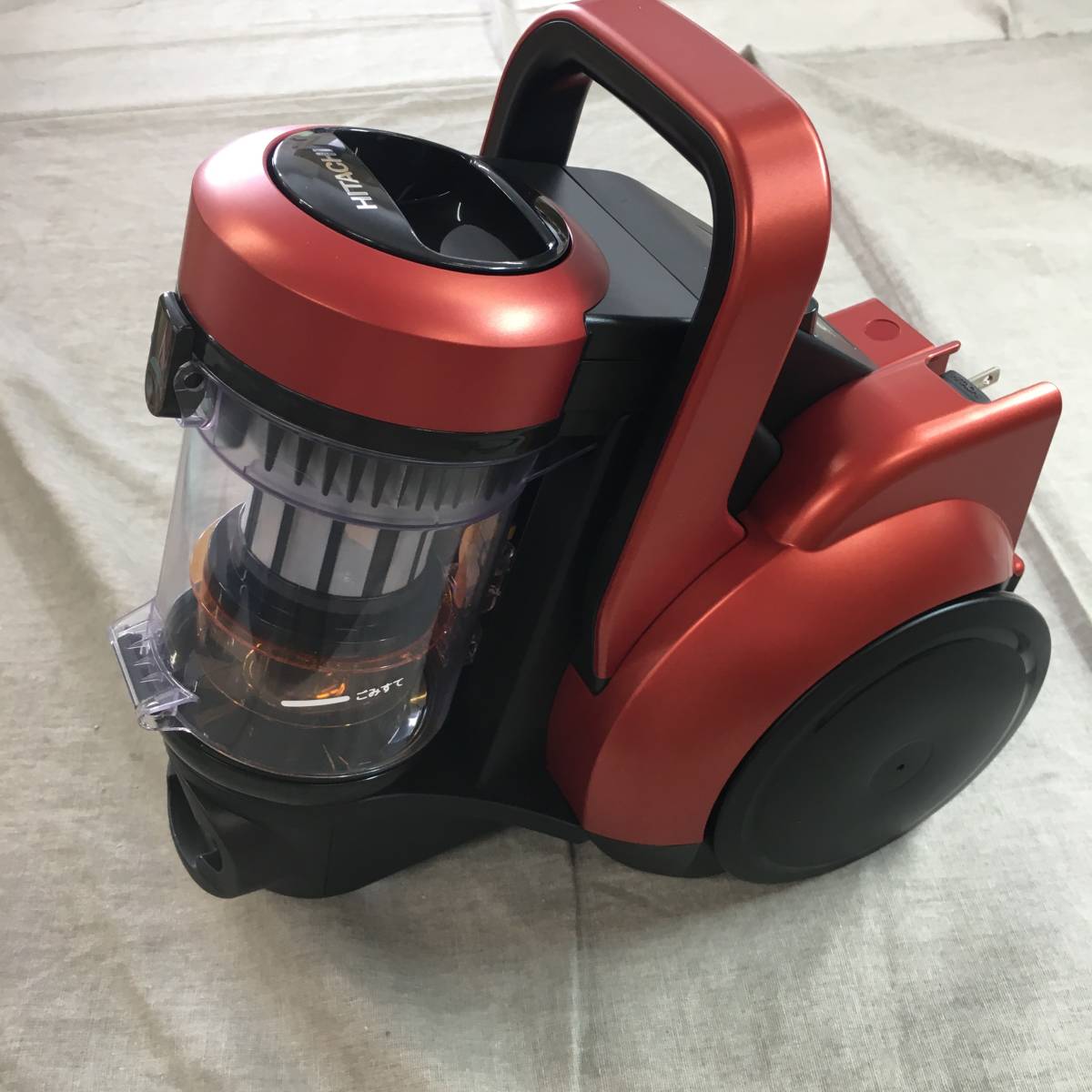 新品未使用掃除機日立赤
