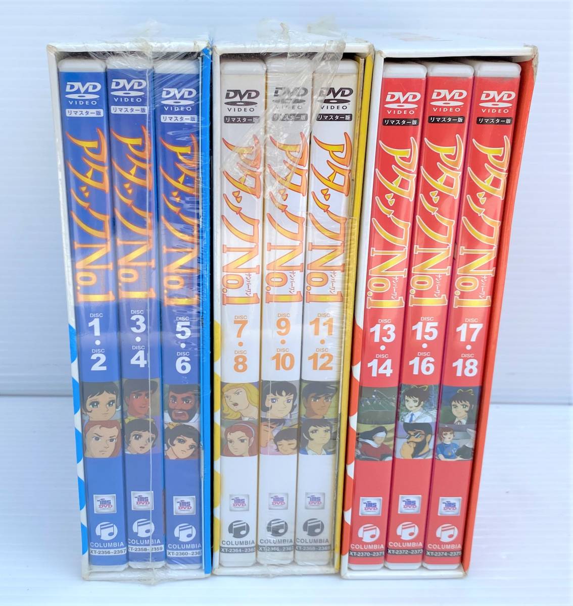 アタックNo.1 全104話 DVD-BOX 【新品未開封】アタックナンバーワン ④