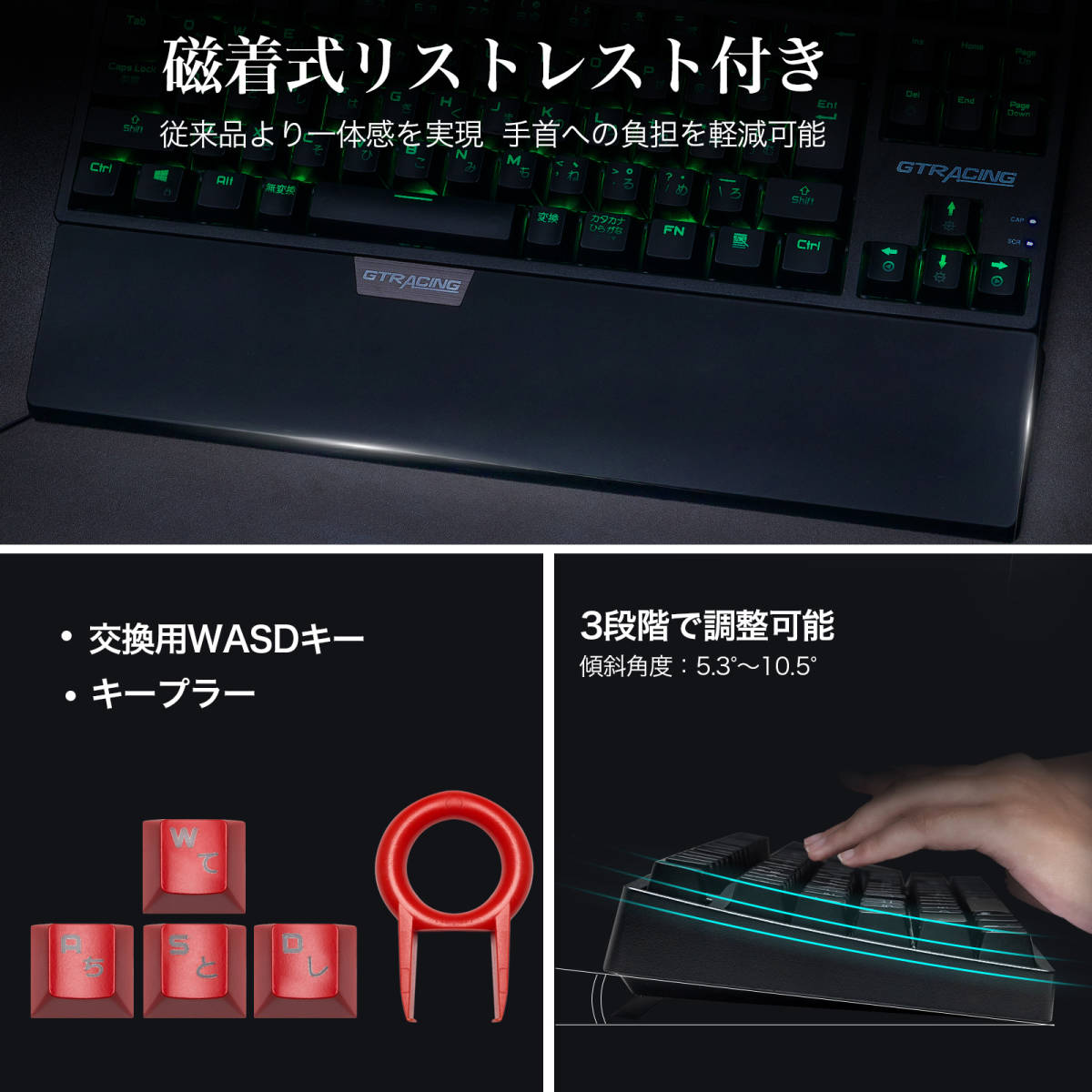 新品未使用 キーボード ゲーミングキーボード テンキーレス