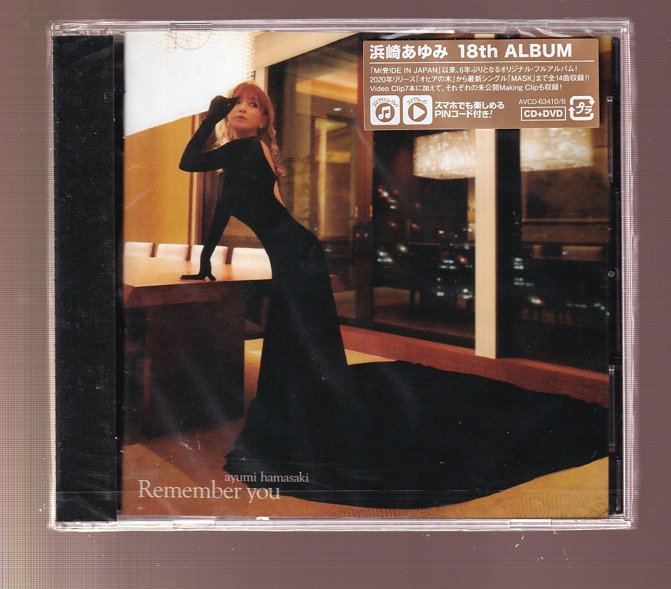 DA ① 音楽CD 浜崎あゆみ/Remember you CD+DVD AVCD-63410の入札履歴
