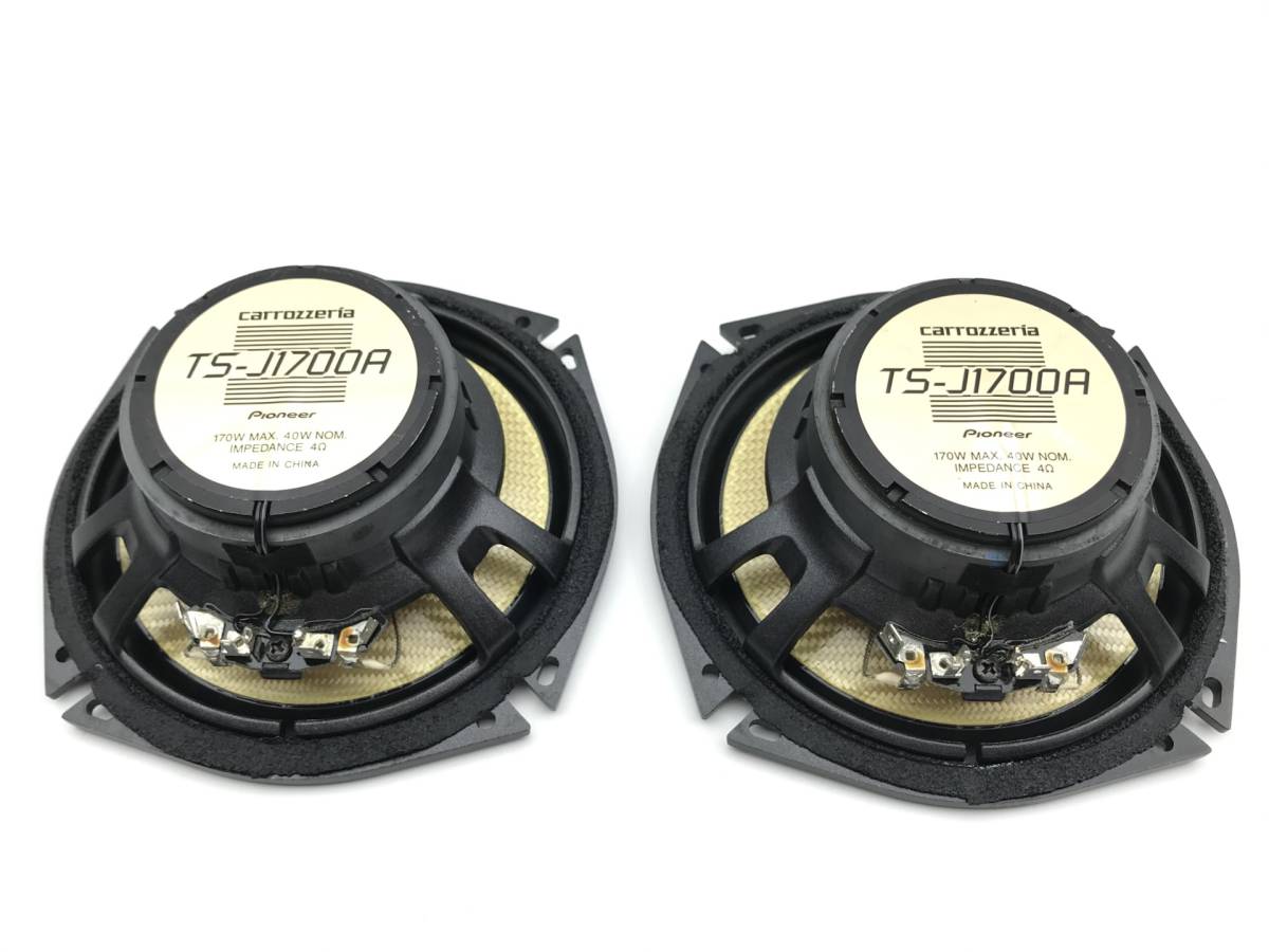 TS-J1700A TS-C017Aコアキシャルスピーカー4個セット 【公式通販】