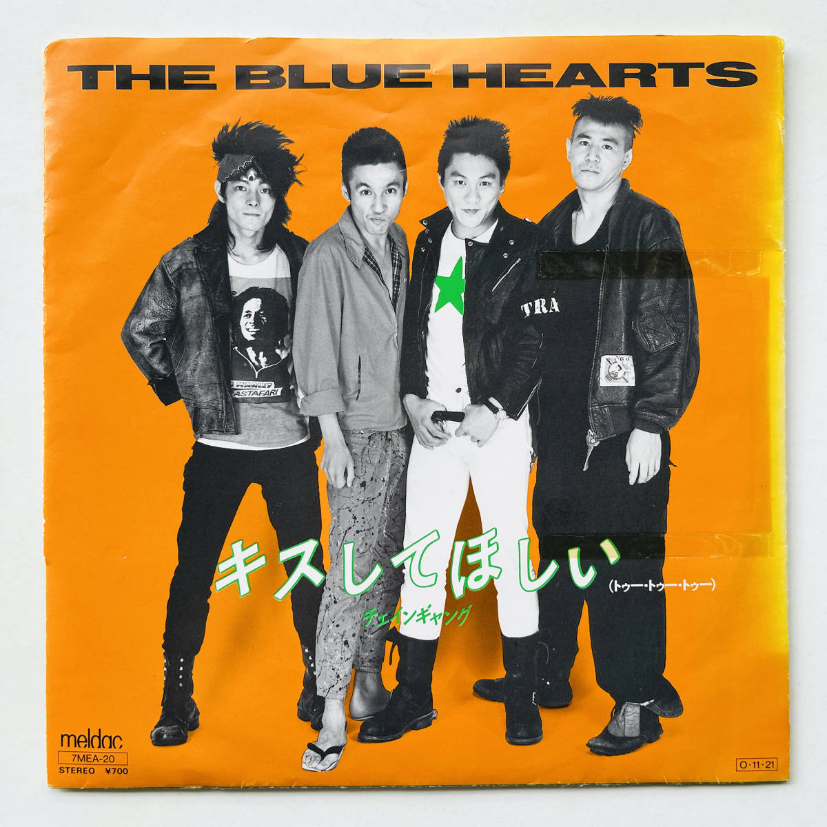 スチャダラパー / スチャダラ外伝 [10”x2] '94年名作 「今夜はブギー