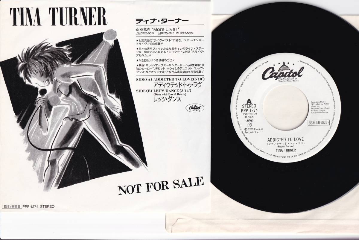 DAVID BOWIE デビッド・ボウイ Tina Turner レッツ・ダンス | ANAV.IT
