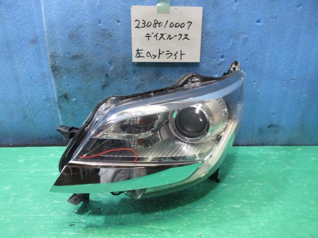 デイズ 左ヘッドライト 日産デイズB21Wハイウェイスター ライダーHID