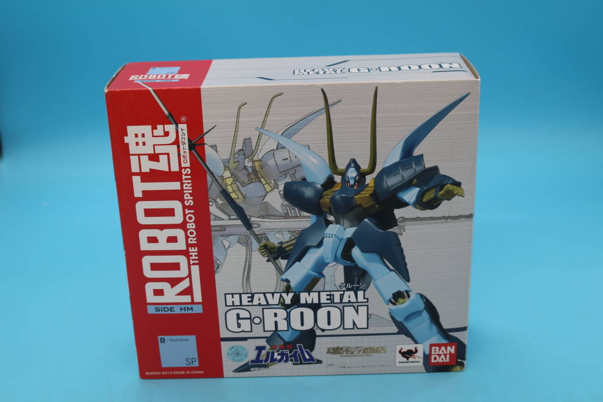 グルーン ROBOT魂 HM) ROBOT魂(SIDE 魂ウェブ商店限定 重戦機 