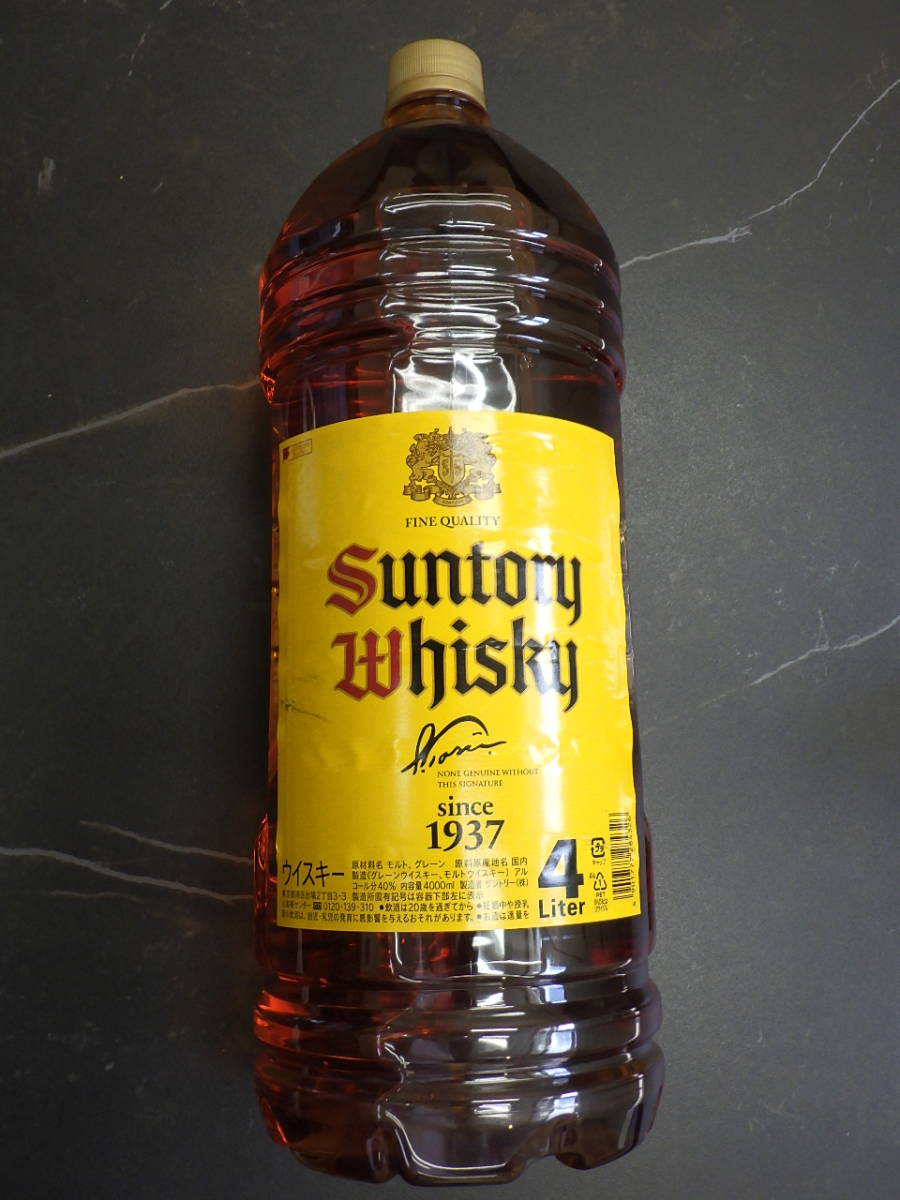 サントリー ウイスキー 角瓶 4L - 未開栓 SUNTORY サントリー