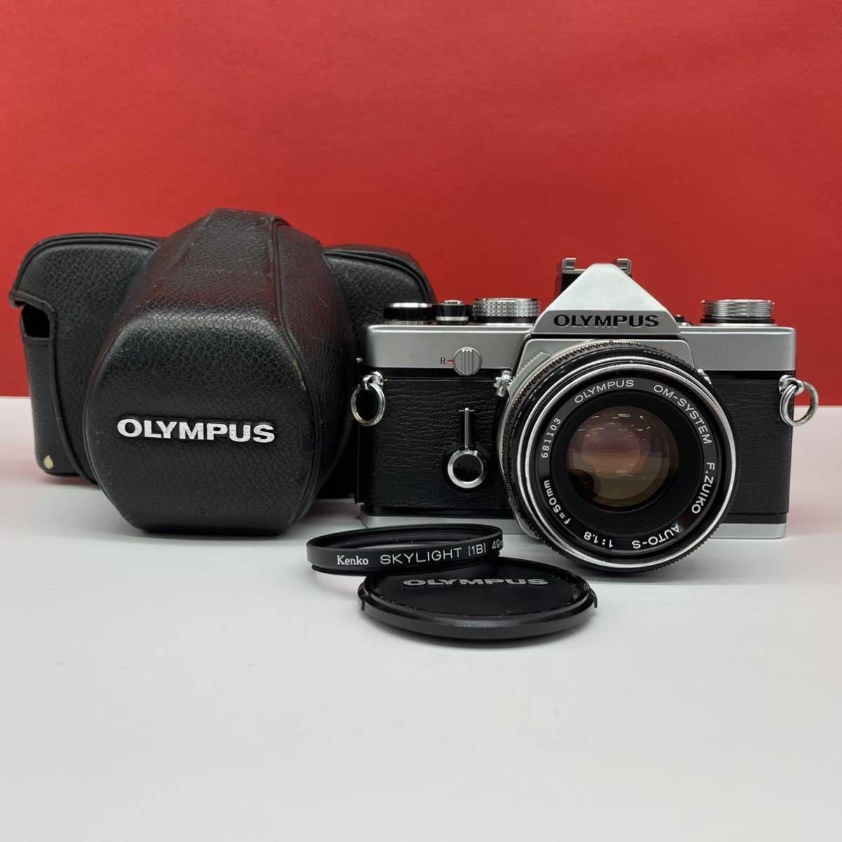カメラ、光学機器 OLYMPUS OM-1 F.ZUIKO AUTO-S 50mm 1:1.8 オリンパス