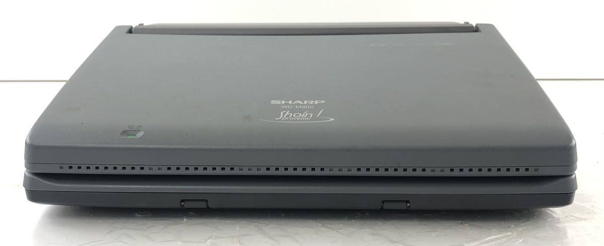 SK956】通電OK SHARP シャープ 書院 Shoin Prolessor WD-M900 カラー 