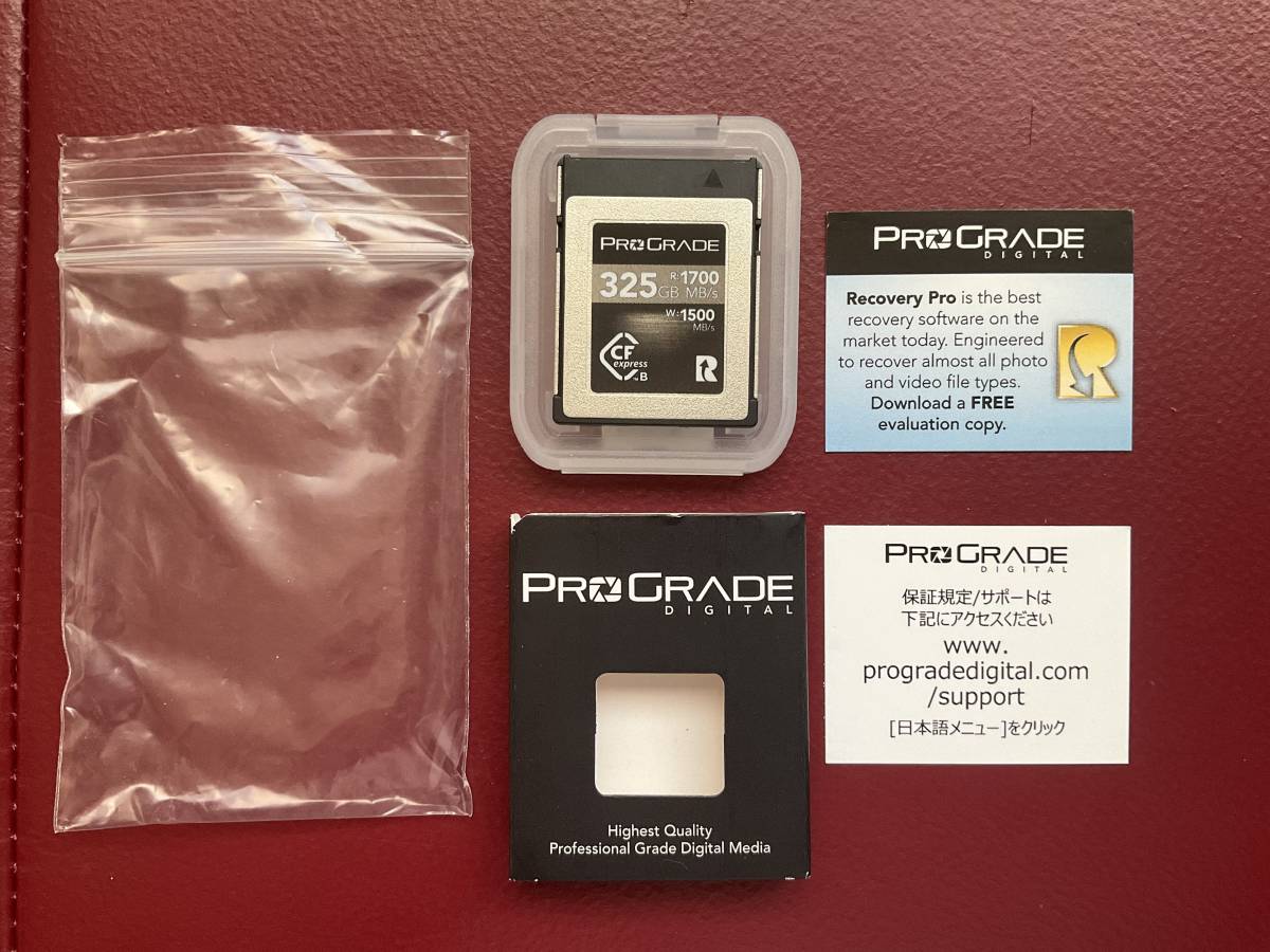大得価，爆買い ProGrade Digital プログレードデジタル CFexpress Type B COBALT 325GB 正規輸入品 コバルト(記録用メモリ)｜売買されたオークション情報、yahooの商品情報をアーカイブ公開 - オークファン その他