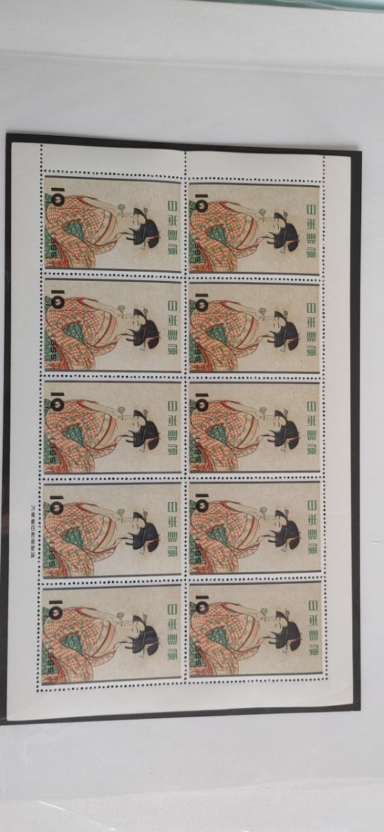 2025年最新文化人シリーズ 切手の人気アイテム - メルカリ