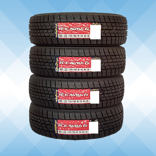1円スタート】GOODYEAR(グッドイヤー)スタッドレスタイヤ(205/55R16