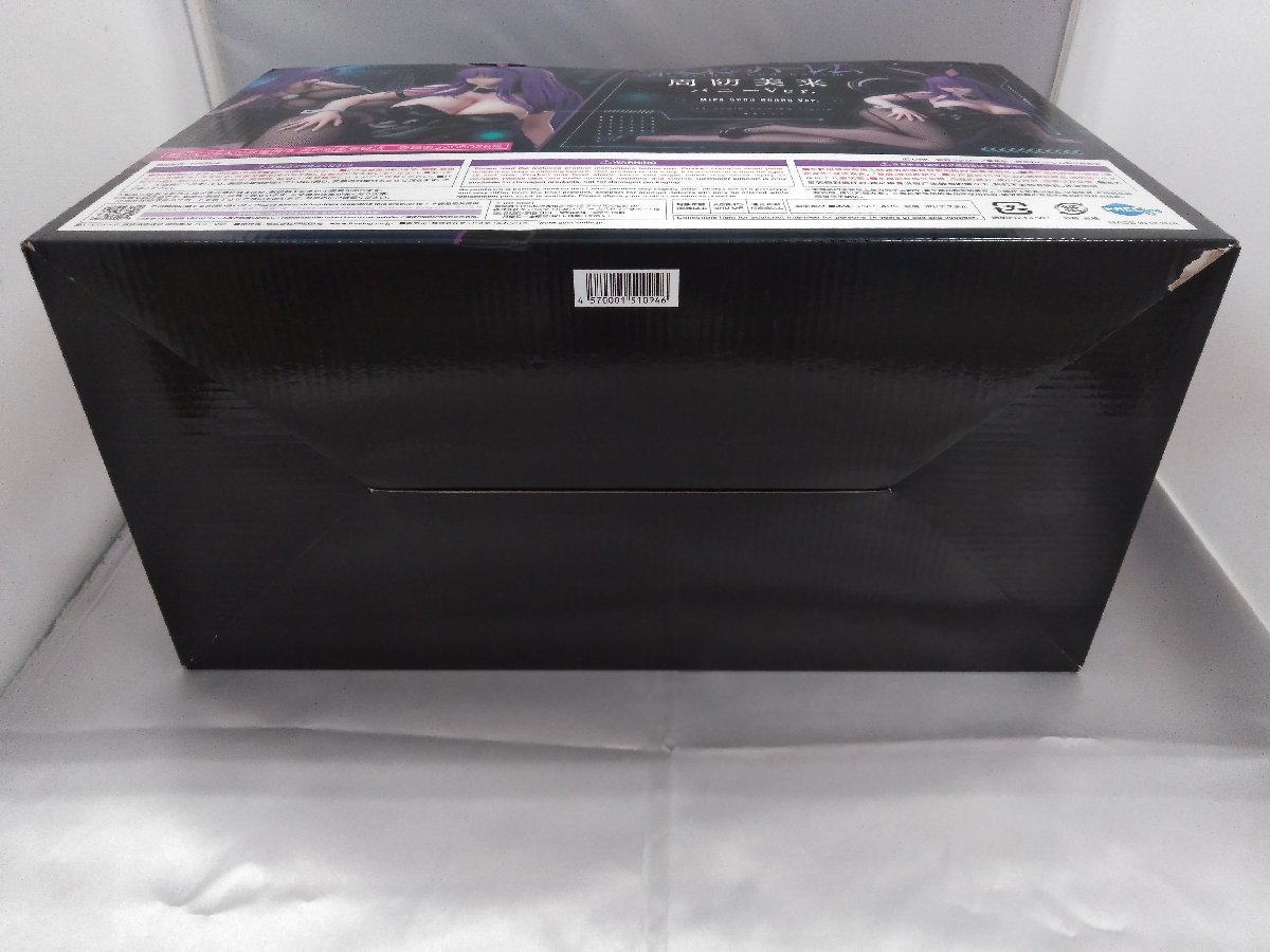 同梱不可】（未開封品）周防美来 バニーVer. 「終末のハーレム」 B 