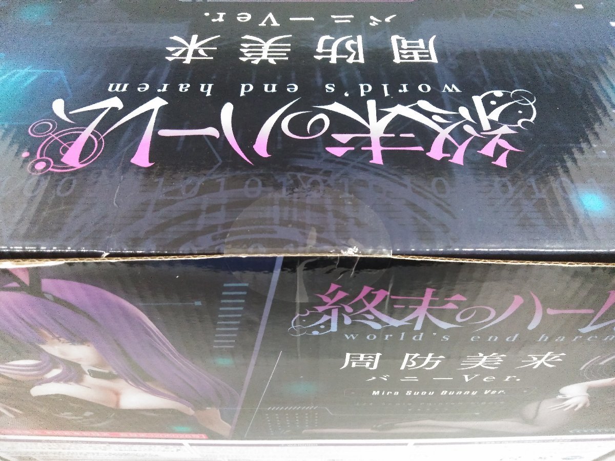 同梱不可】（未開封品）周防美来 バニーVer. 「終末のハーレム」 B 