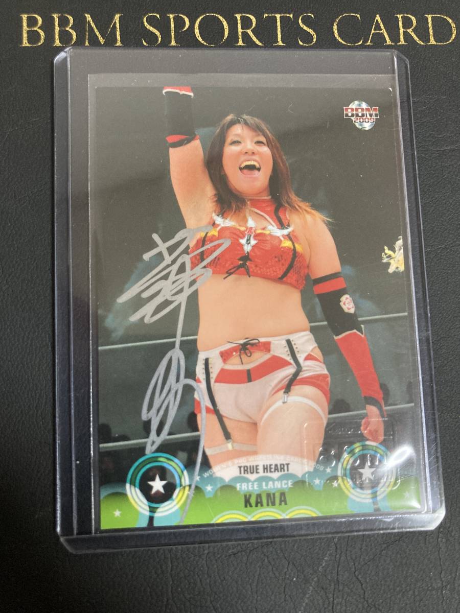 BBM2022 女子プロレスカード 新品未開封ボックス② 【公式通販】