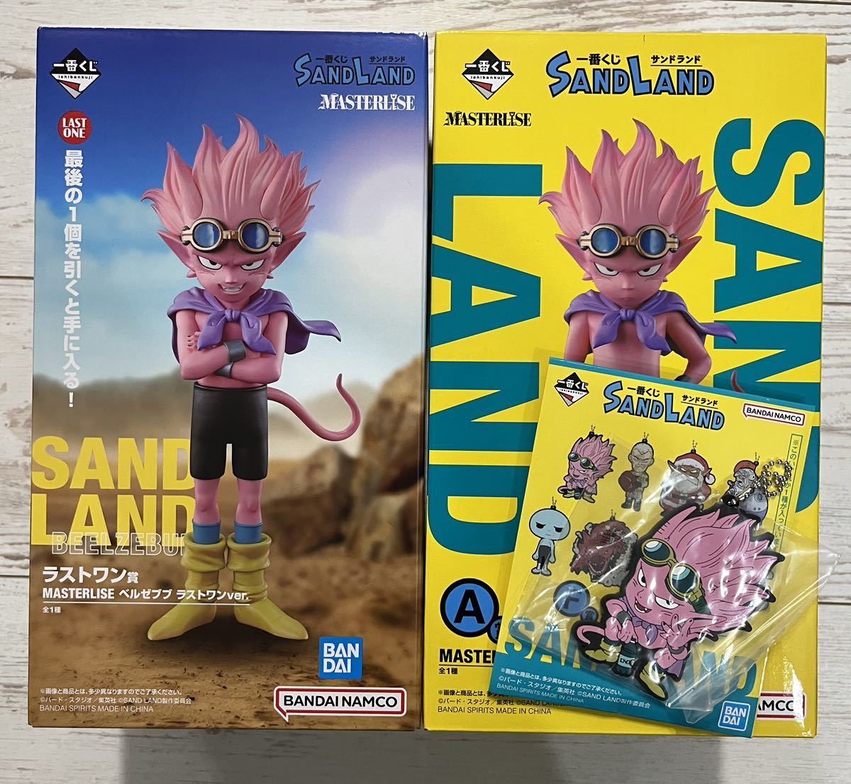 一番くじ SAND LAND サンドランド A賞 ラストワン賞 ベルゼブブ 