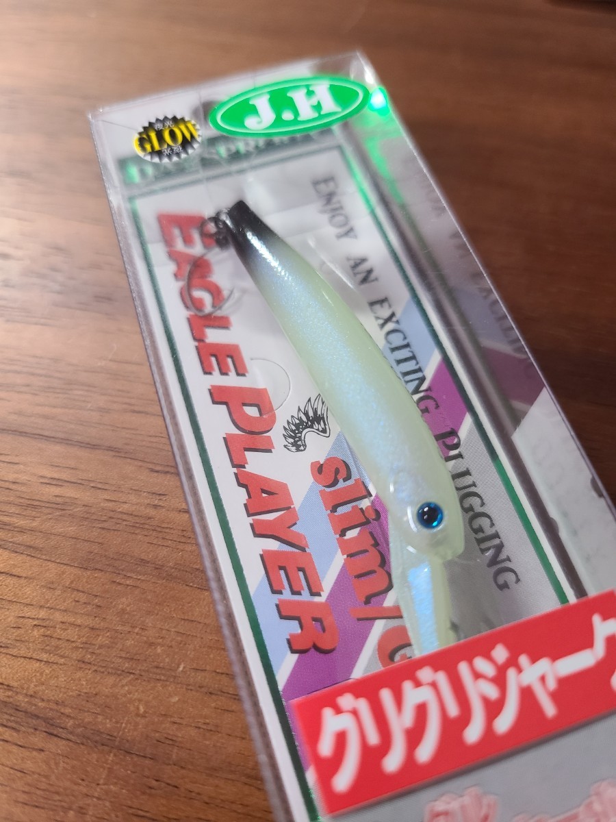 城峰オリカラ】 イーグルプレーヤー40slim GJ エリアミノーイング