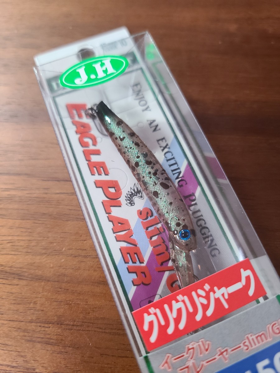 城峰オリカラ】 イーグルプレーヤー40slim GJ エリアミノーイング