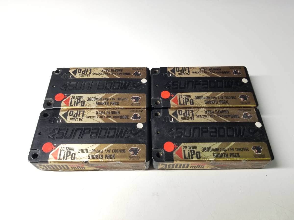 ミニ四駆 充電器 マッチモア Much More セルマスター マークライナート