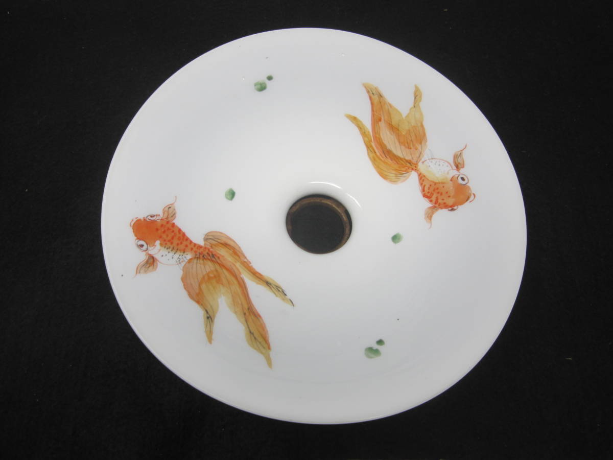 最安値，爆買い 電笠 乳白ガラス 照明 電傘 照明器具 金魚(照明)｜売買されたオークション情報、yahooの商品情報をアーカイブ公開 - オークファン 照明