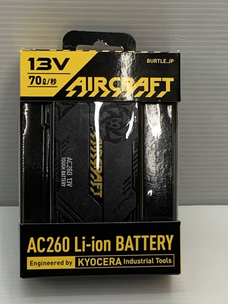 104-y10465-60s AC260 リチウムイオンバッテリー 13V BURTLE バートル