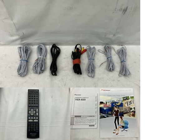 Pioneer VSX-820 AVアンプ /S-21W サブウーファー/ S-11 スピーカーシステム セット ホームシアター パイオニア 中古 C8019438