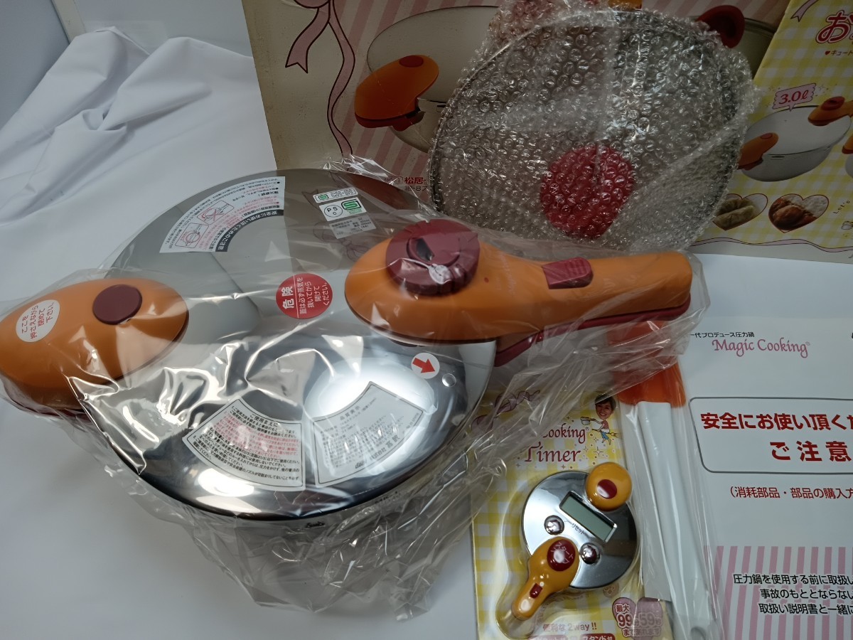 Magic Cooking 圧力鍋 タイマー付き 圧力鍋 松居一代 プロデュース マジック クッキング IH対応 調理器具