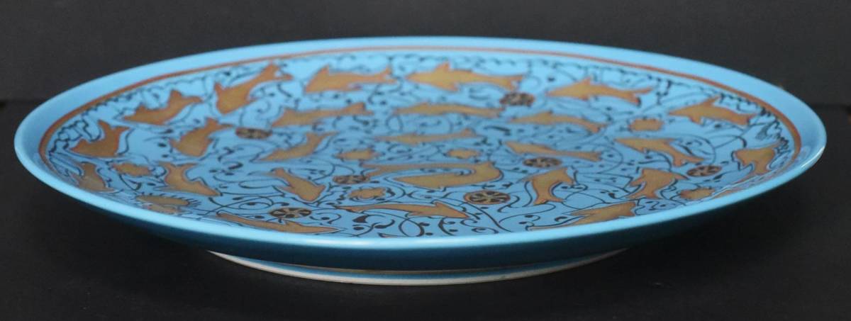 人間国宝 加藤卓男 加藤幸兵衛 幸兵衛窯 金彩青釉魚文皿5枚【箱あり/送料込】 人間国宝 加藤卓男 加藤幸兵衛 幸兵衛窯 金彩青釉魚文皿5枚【箱あり