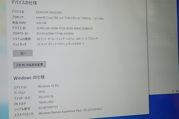 Microsoft 1796 タブレット Surface Pro Win10 Pro Core m3-7Y30 SSD 128GB 4GB 税込 送料無料 Surface Pro Microsoft 0 (1796)タブレット SSD