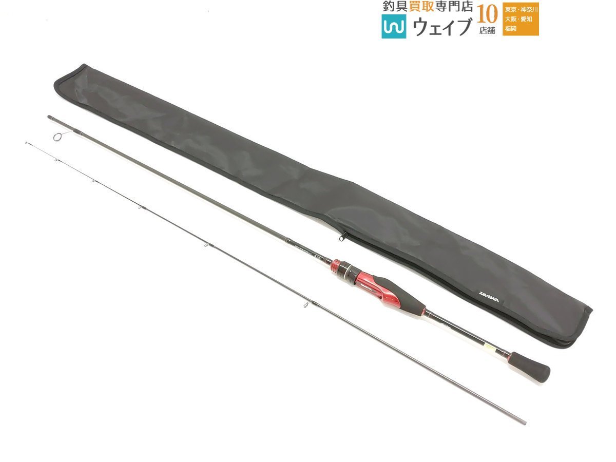 ダイワ 月下美人 MX A55L-S・K 美品 MX 月下美人 ダイワ 極点