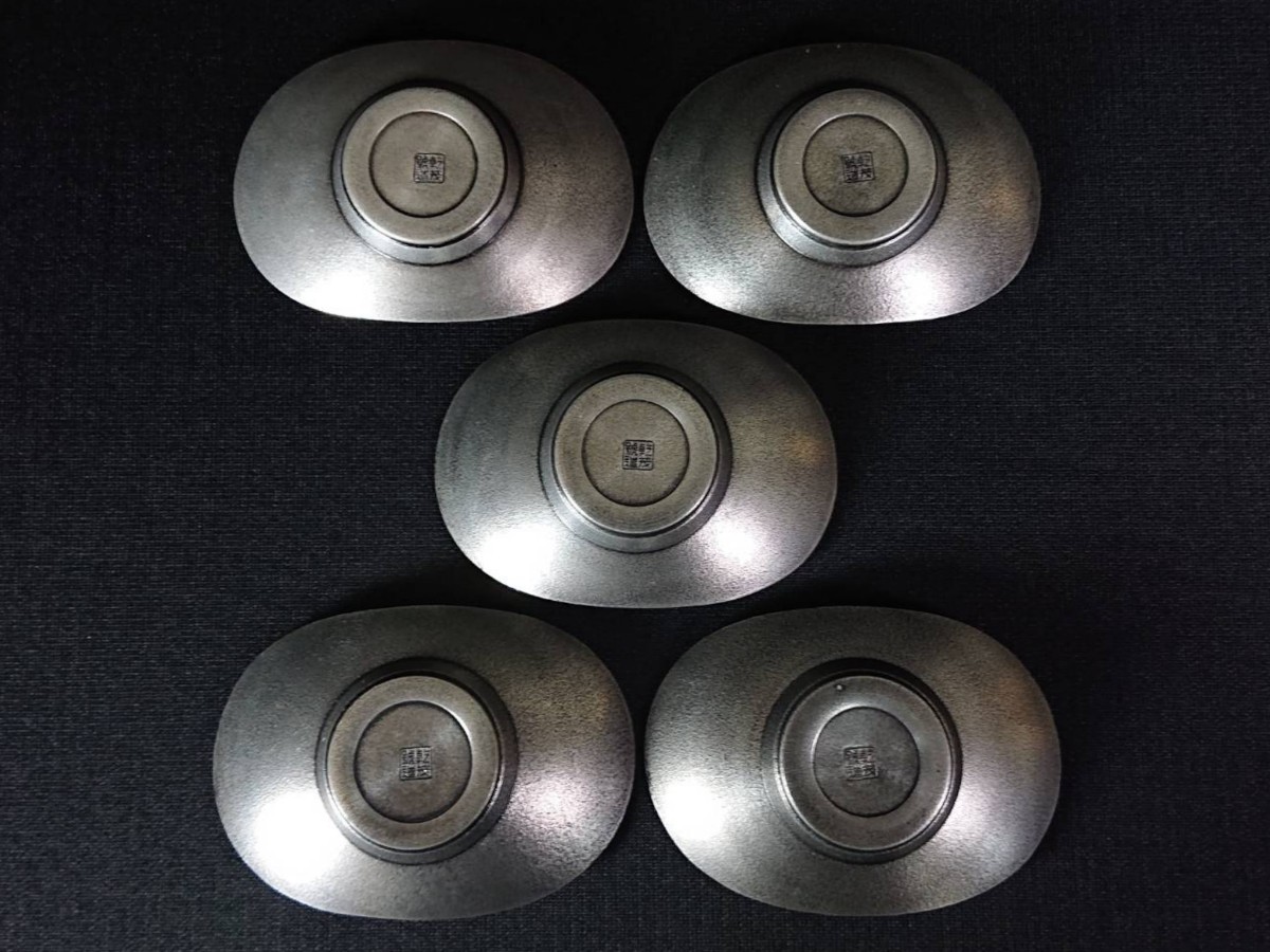 □乾茂號造 純錫 茶托 5客 在銘 刻印 五君子図 錫器 総重量317g 金属