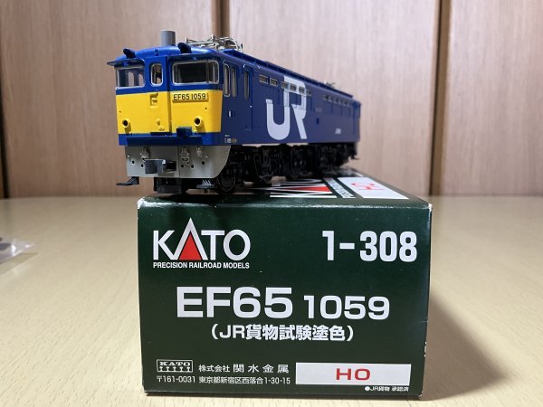 KATO 1-308 EF65-1059（JR貨物試験色）1円スタート オークションを