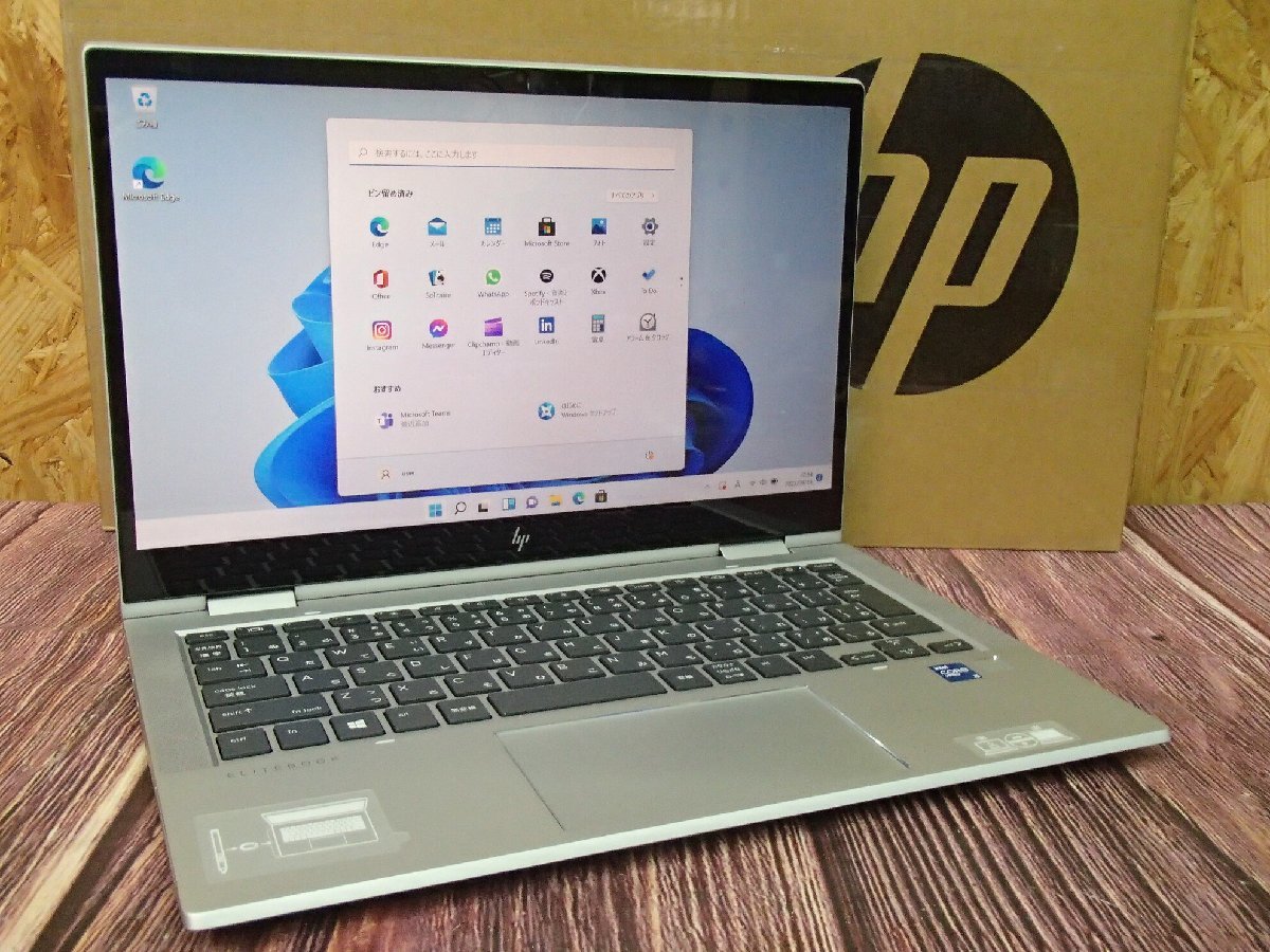 ノートパソコン タッチパネル HP EliteBook X360 830 G8 Windows11 展示美品 Core i5-1145G7 メモリ8GB SSD256GB 13.3インチ FHD
