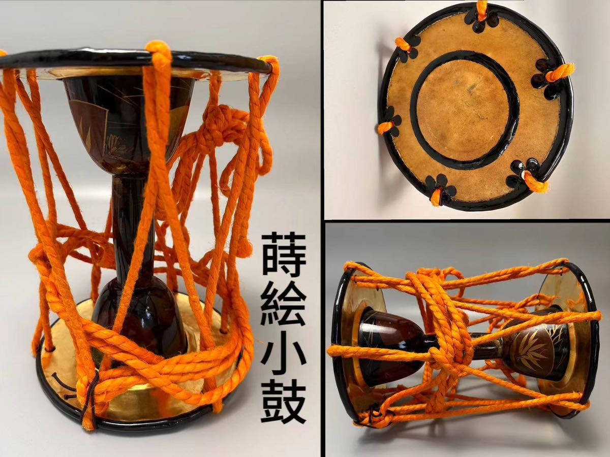 N0145A5 蒔絵小鼓 蒔絵葉紋 和楽器 雅楽器 打楽器 雅楽 能楽 