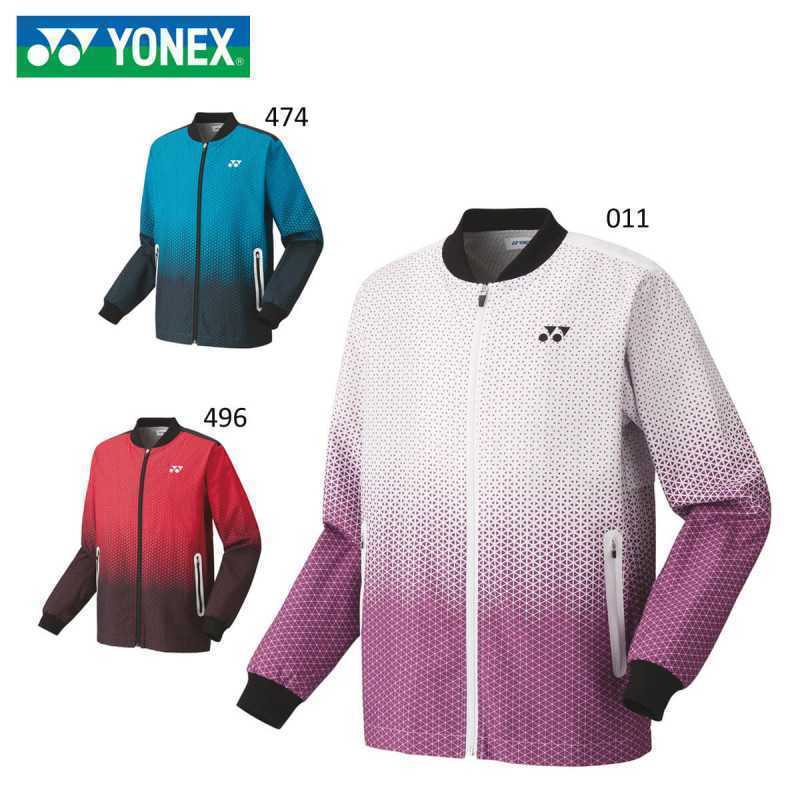 70072(474) O】YONEX(ヨネックス) ウィンドブレーカー ブルー サイズO