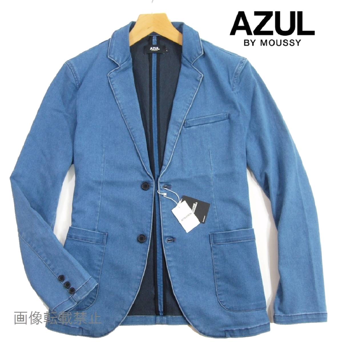 AZUL 6点セット 新品未使用タグ付き メンズ Lサイズ AZUL moussy by Sサイズ MOUSSY(アズールバイマウジー)公式 Sz.M AZUL 6点セット 新品未使用タグ付き メンズ Lサイズ AZUL moussy by Sサイズ MOUSSY(アズールバイマウジー)公式 Sz.M