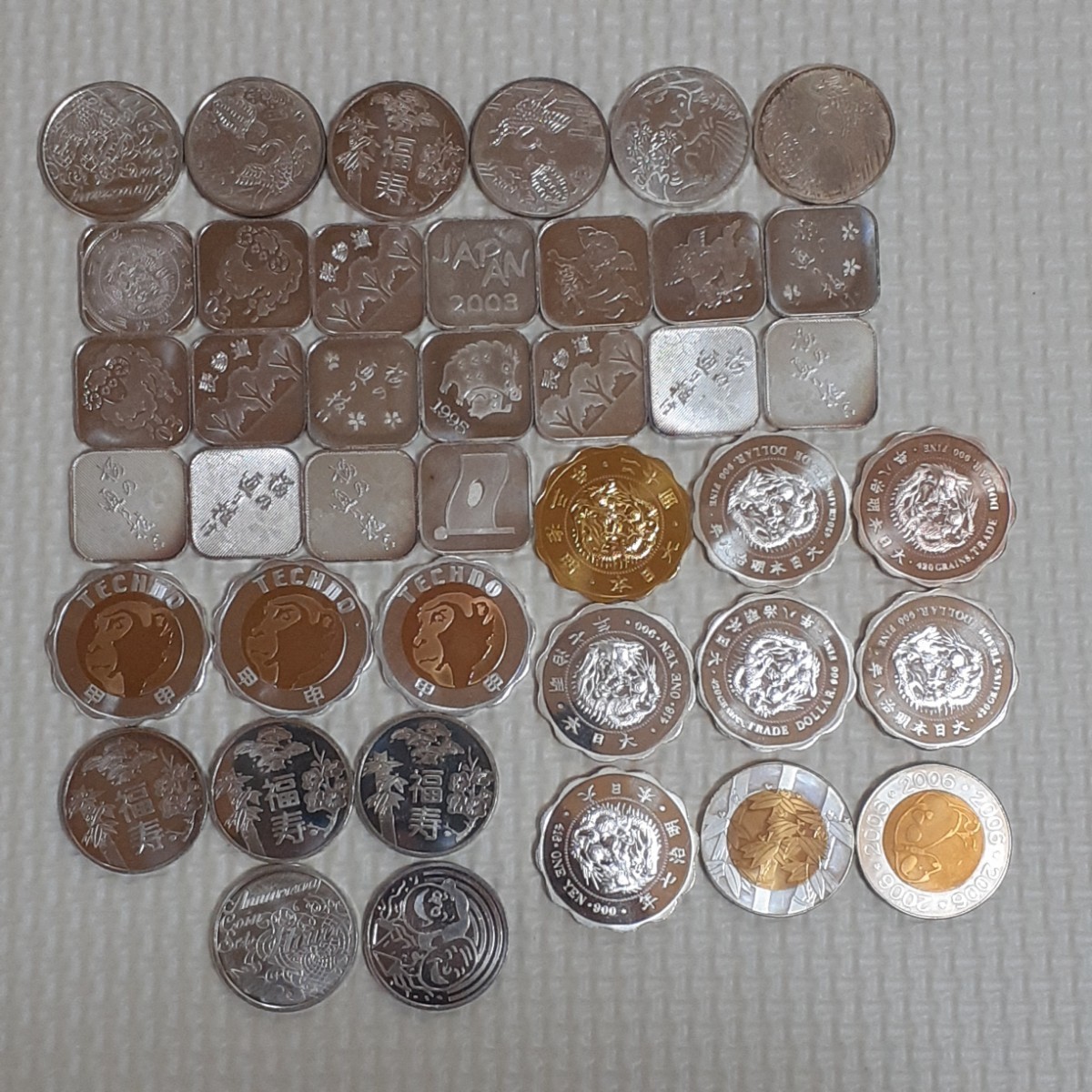 1円スタート】ミントセット silver 純銀 銀銘板/メダル 合計41枚/約
