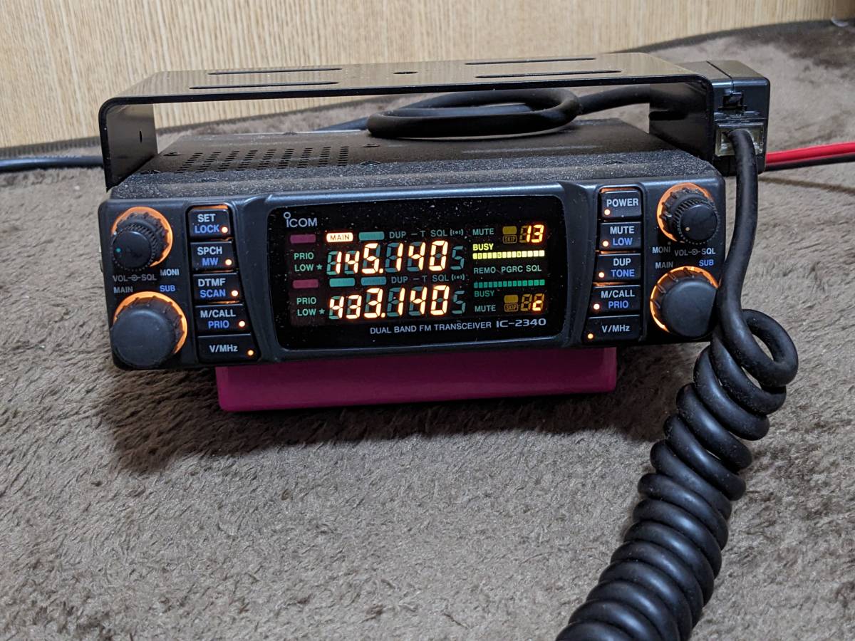 【美品】 ICOM IC-2340 デュアルバンド トランシーバー ICOM IC-2340 144/430M DUAL BAND FMトランシーバー マイク、DCコード