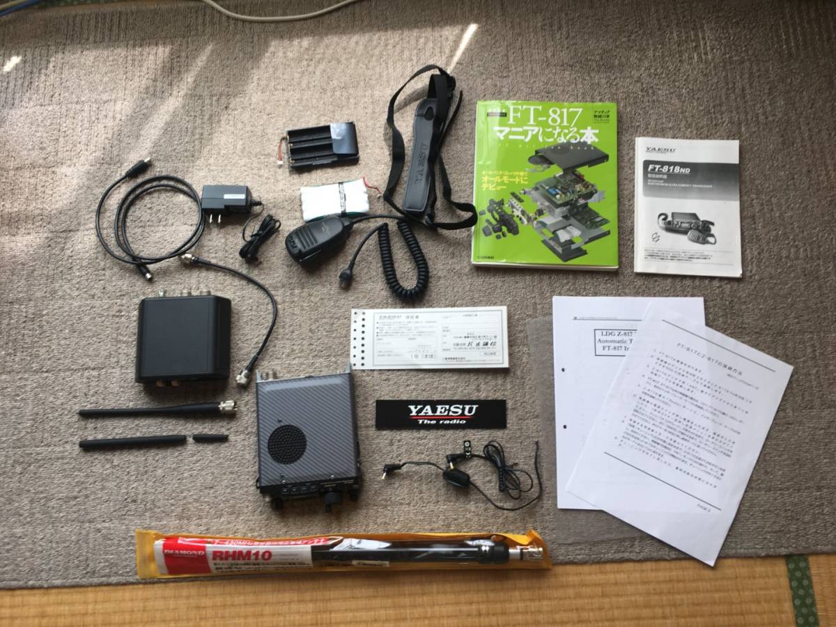 FT-818ND YAESU | HF⁄50⁄144⁄430MHz帯オールモードトランシーバー