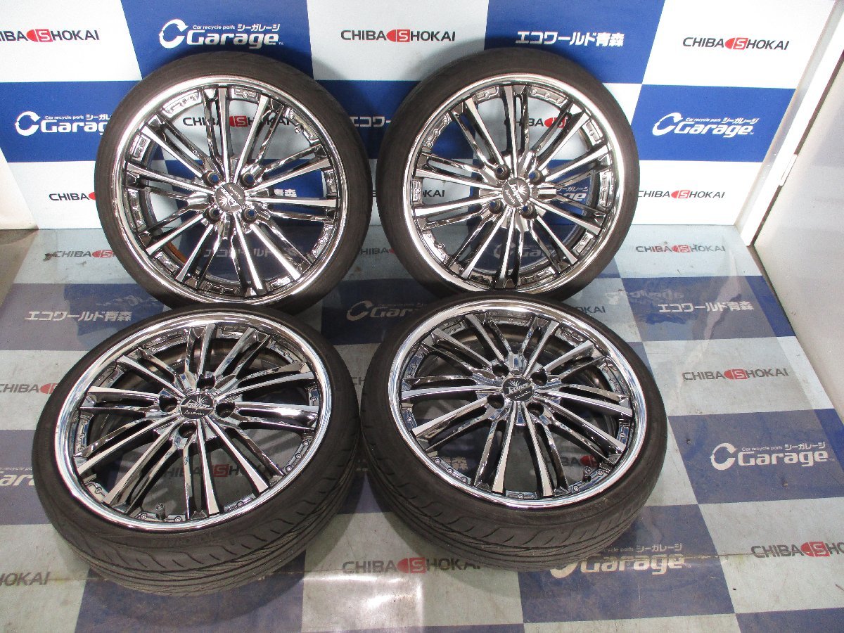 Weds Kranze エルアボラ 20インチ 8.5J +34 9.5J +43 5H PCD114.3