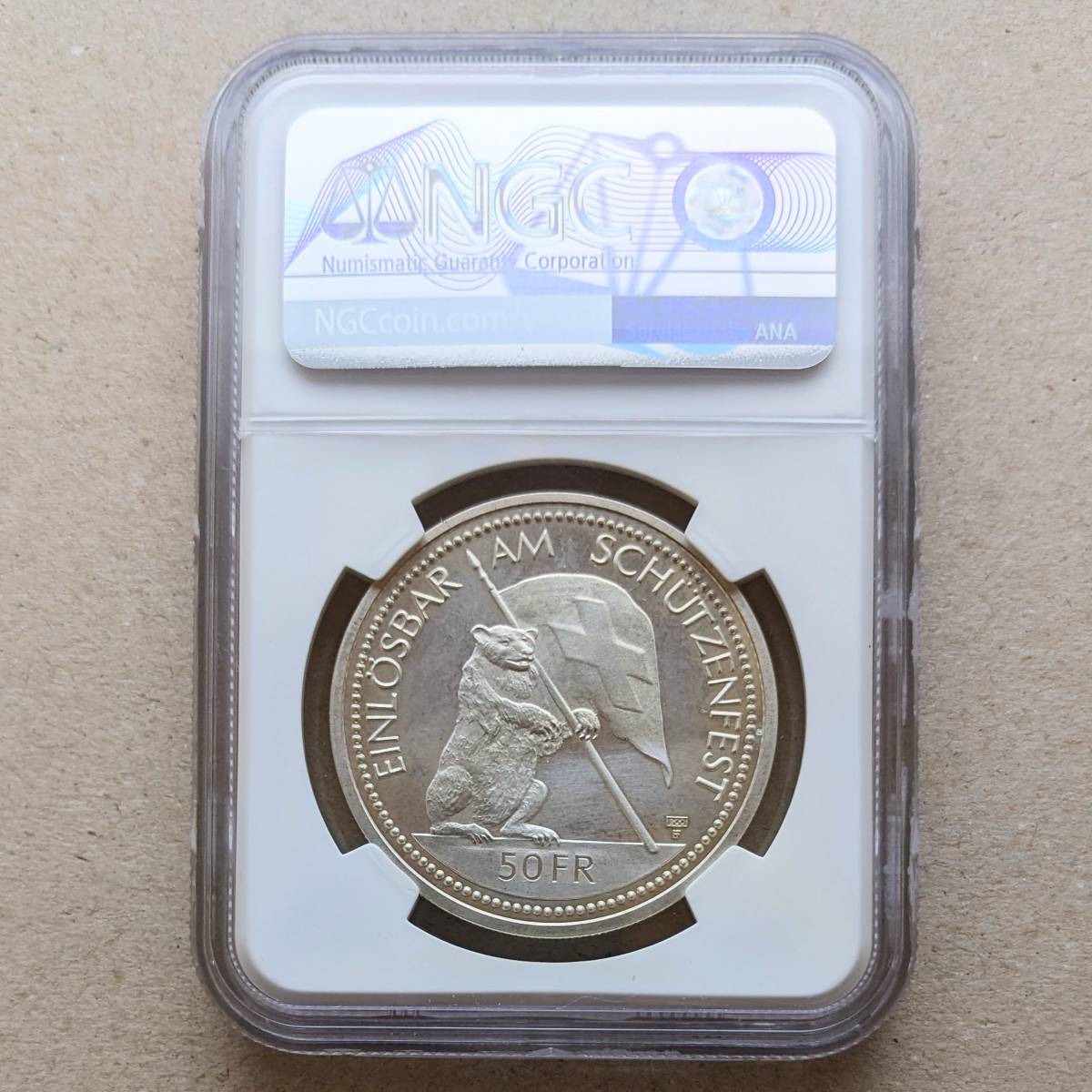1994年 スイス ザンクトガレン射撃祭 50フラン プルーフ 銀貨 NGC