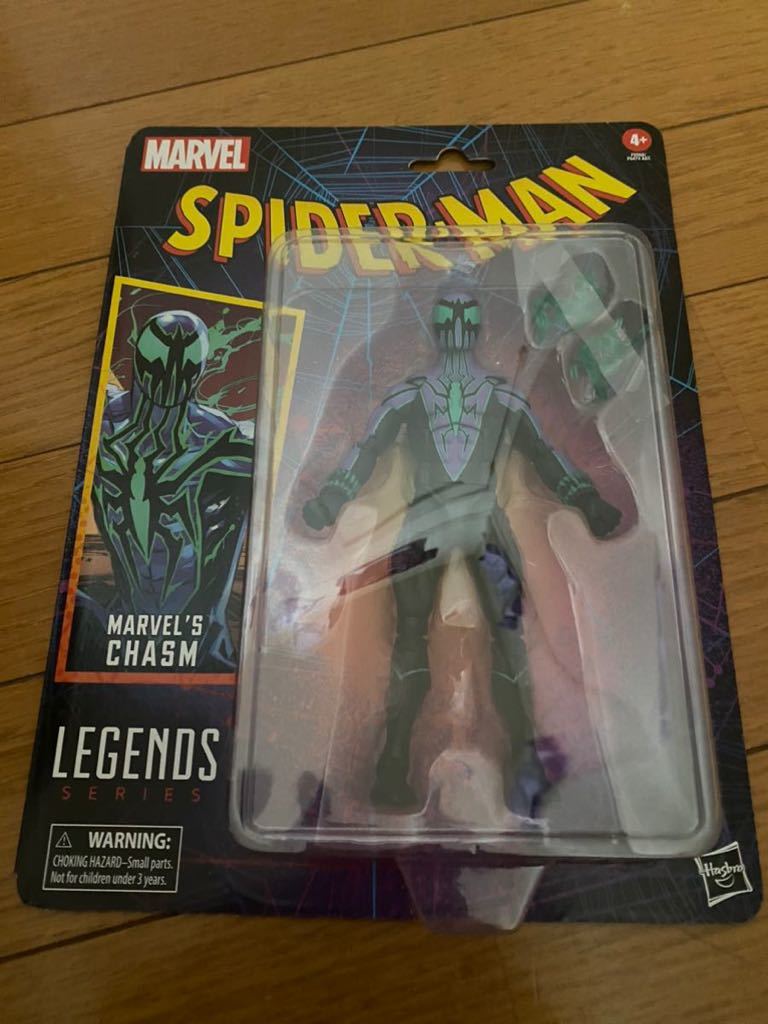 マーベルレジェンド　chasm