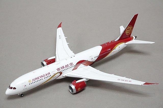 JC WINGS 1/400 JUNEYAO AIR 吉祥航空 BOEING 787-9 B-207N 飛行機