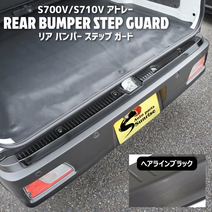 トランクテーブル ユニオンジャック（茶系）ローバーミニ 3wayテーブル